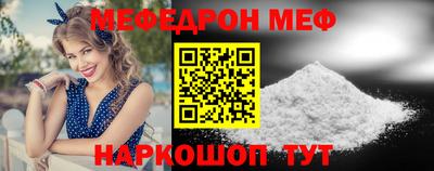 PSILOCYBIN Кунгур