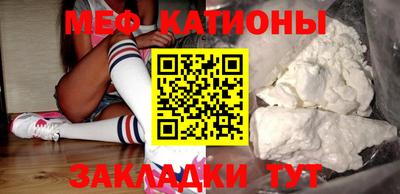 PSILOCYBIN Кунгур