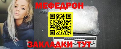 PSILOCYBIN Кунгур