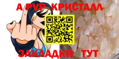 экстази Кумертау
