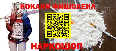 мефедрон мука Кулебаки