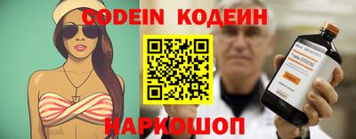 экстази Кумертау