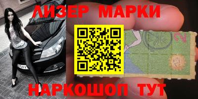мефедрон мука Кулебаки