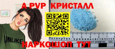 экстази Кумертау