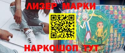 экстази Кумертау