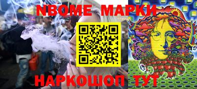 мефедрон мука Кулебаки