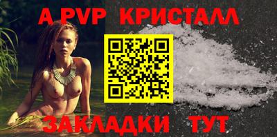 дмт Краснознаменск
