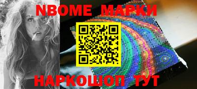 PSILOCYBIN Кунгур