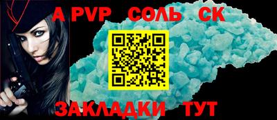 PSILOCYBIN Кунгур