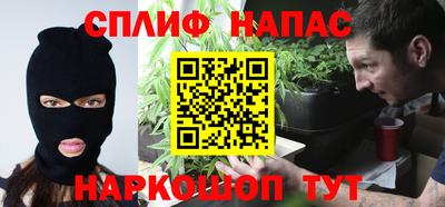 PSILOCYBIN Кунгур