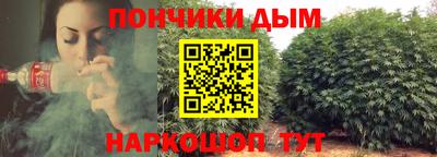 мефедрон мука Кулебаки