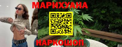 экстази Кумертау