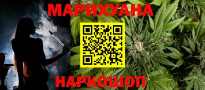 экстази Кумертау