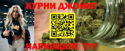 экстази Кумертау