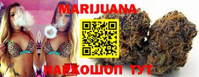экстази Кумертау