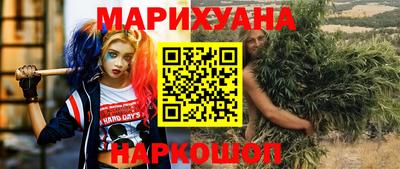 PSILOCYBIN Кунгур
