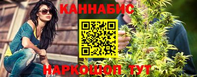 PSILOCYBIN Кунгур