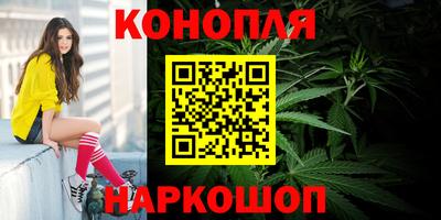 мет Краснодар