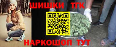 PSILOCYBIN Кунгур
