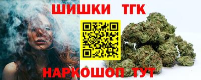 экстази Кумертау