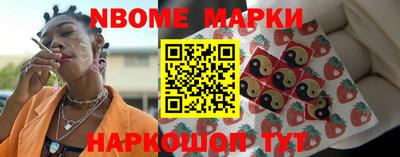 мефедрон мука Кулебаки