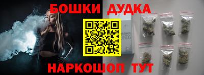 PSILOCYBIN Кунгур