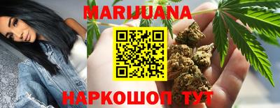 экстази Кумертау