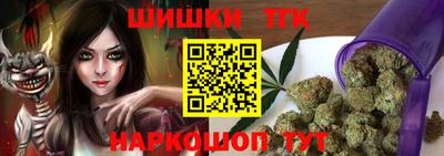 экстази Кумертау
