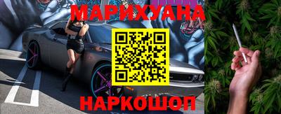 PSILOCYBIN Кунгур