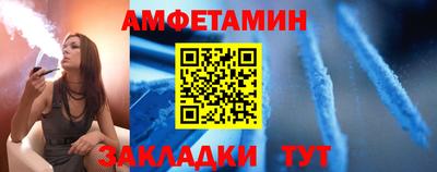 мефедрон мука Кулебаки
