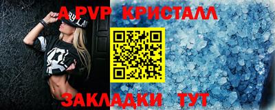 PSILOCYBIN Кунгур