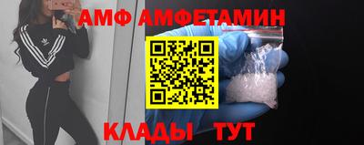 мефедрон мука Кулебаки