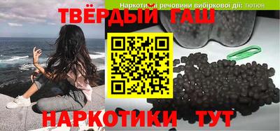 PSILOCYBIN Кунгур