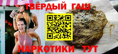 экстази Кумертау