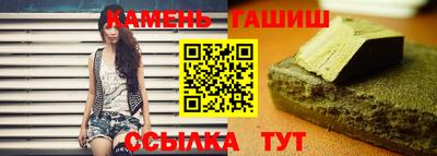 мефедрон мука Кулебаки