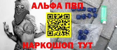 PSILOCYBIN Кунгур
